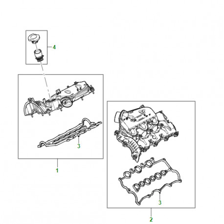 Jaguar joint cache culbuteur g ou d (c2s52855)