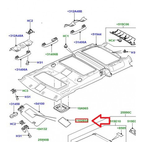 Land rover kit miroir de courtoisie Discovery 3 (LR063683LR)