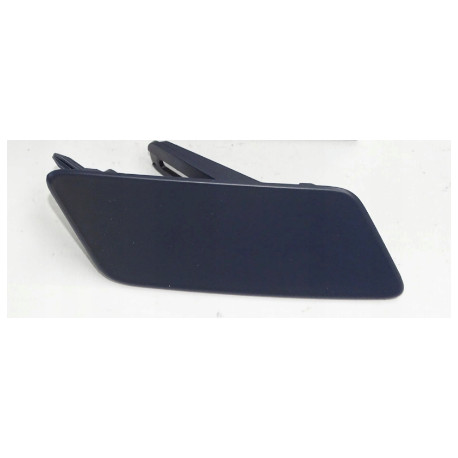 Land rover capuchon-gicleur lave-phares droit (LR061223)