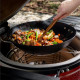Wok Carbonne Kamado Joe