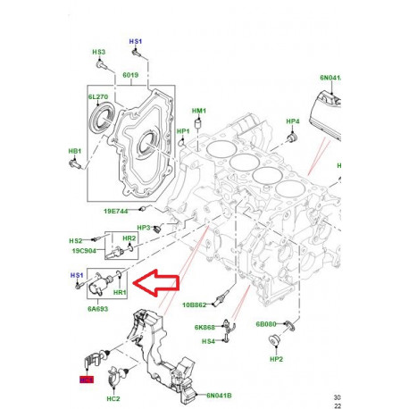 Land rover solenoide refroidissement piston (LR073684)