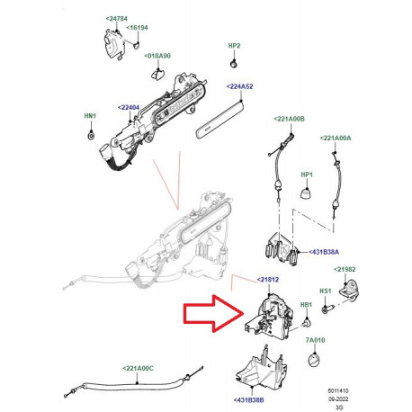 Land rover serrure porte avant droite (LR070436)