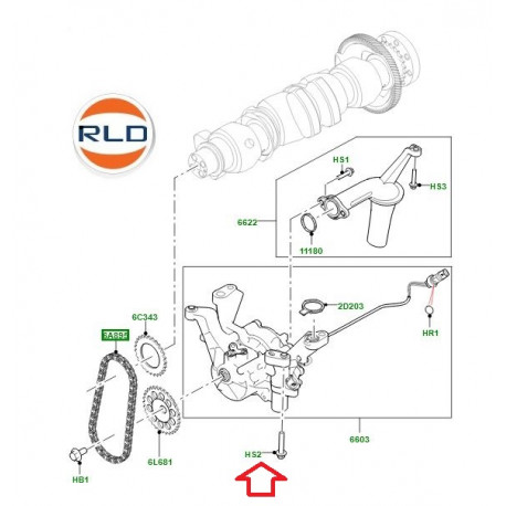 Land rover vis (LR073649)