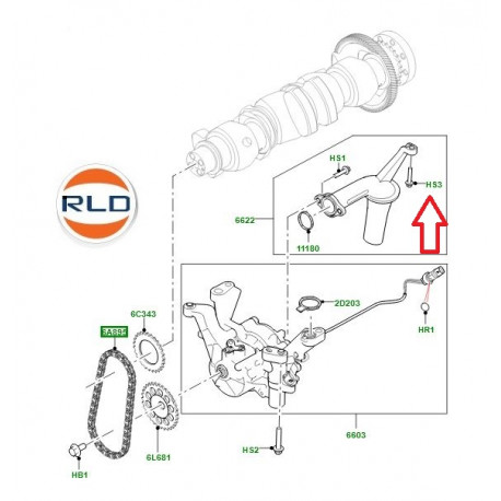 Land rover vis (LR073648)