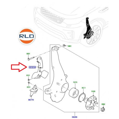 Land rover Conduit droit frein avant (LR118247LR)
