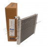 RADIATEUR AUXILIAIRE