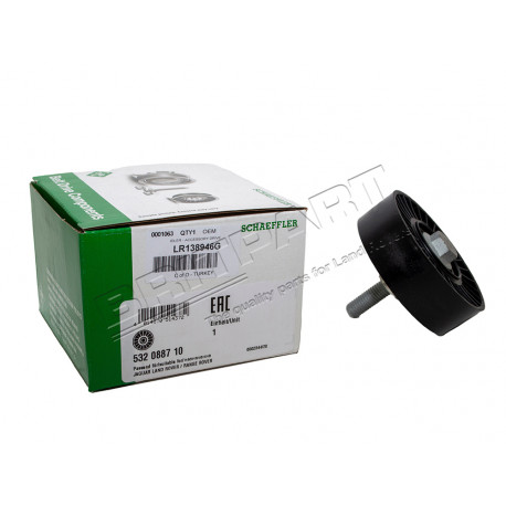 Britpart IDLER ACCESSORY DRIVE new defender 2020 (LR138946GB)