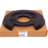 tole de protection disque arriere droit