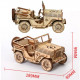 Puzzle 3D jeep en bois