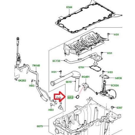 Land rover joint (LR096214)
