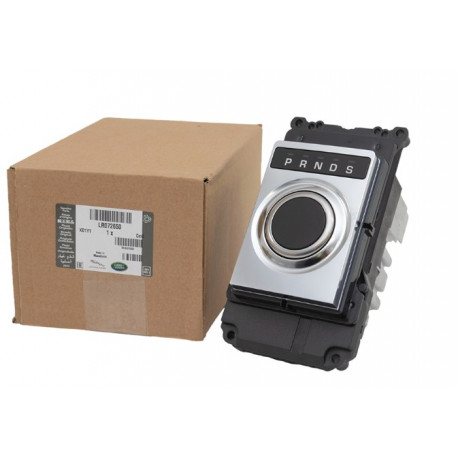 Land rover Pommeau levier vitesse boite auto rotatif-Cuir (LR072650)