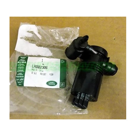 Land rover moteur avec pompe (LR002306)