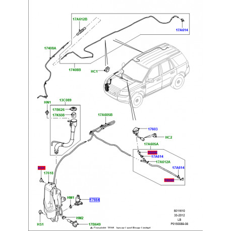 Land rover moteur avec pompe (LR002301)