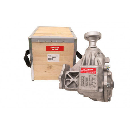 Oem boite de transfert neuve (LR040657)