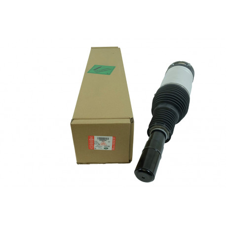Land rover Amortisseur avant droit (piloté) (LR087083LR)