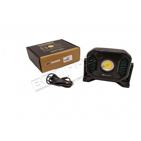 Arb éclairage de zone Horizon (10500085B)