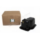 Land rover Carter d'huile moteur (1359896LR)