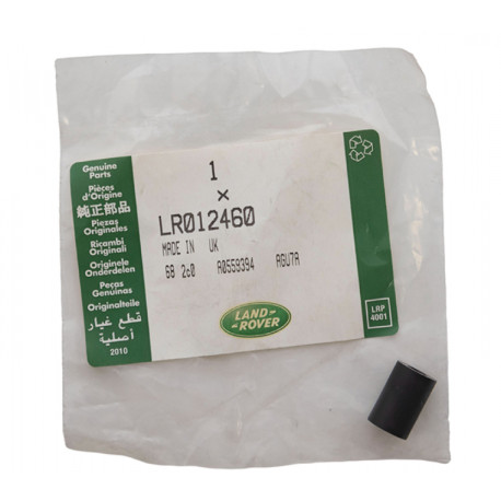 Land rover entretoise Defender 90, 110, 130 (LR012460)