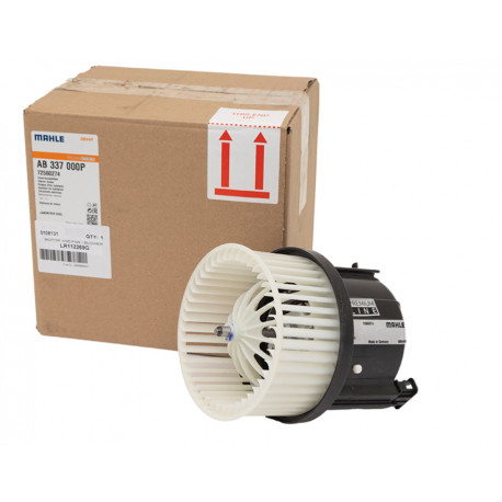 Oem moteur avec ventilateurs (LR112269)