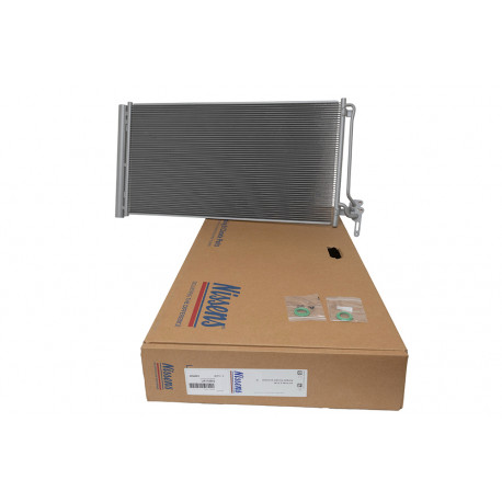 Nissens Condenseur (LR115952B)