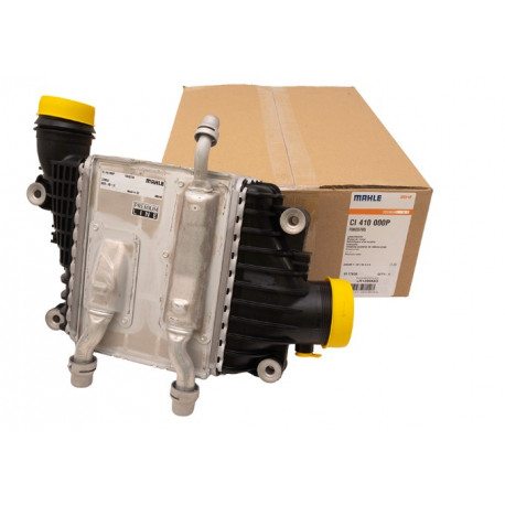 Mahle REFROIDISSEUR INTERMEDIAIRE (LR139045LR)