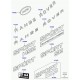 monogramme de calandre Discovery 1, 2, 3, Freelander 1, Range L322, P38, Sport