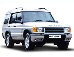 LAND ROVER Discovery 1