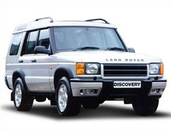 LAND ROVER Discovery 1 200 TDI